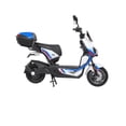 thumbnail image 1 of Bicicleta Eléctrica OMO Mobility Mini M3, 1 of 4