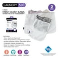 thumbnail image 5 of Laundry 360 Sanitized Mesh Sweater and Socks Wash Bag 2 Pack, 23" x 20", 12" x 16.5", 5 of 10