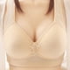 thumbnail image 1 of Sujetador de mujer sin llantas de encaje cómodo transpirable Base antiescape Top ropa interior sólida Fridja nalpqowj7988, 1 of 3