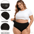 thumbnail image 4 of MecTo Women’s Plus Size Cotton Panties, High Waist Full Coverage Underwear, 5-Pack, Size 5XL, 4 of 7