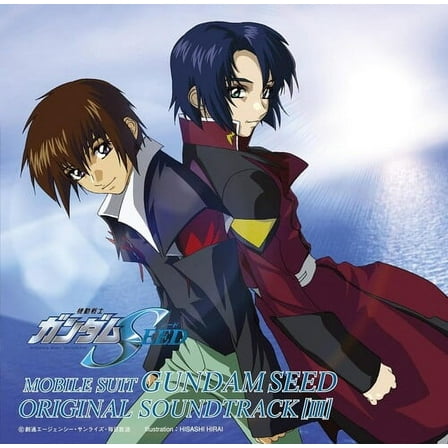 Mobile Suit Gundam Seed - Mobile Suit Gundam Seed Vol. 3 - O.S.T. - Music & Performance - CD