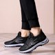 thumbnail image 5 of Zapatillas de running para hombre, deportivas, de senderismo, con punta redonda, con cordones, planas, antideslizantes, cómodas, de color liso, para tenis, 5 of 8