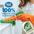 thumbnail image 4 of Great Value Eco Citrus Grove All Purpose Cleaner, Natural Cleaner, Spray, Citrus Scent, 946ml, 4 of 4