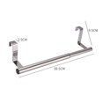 thumbnail image 2 of Porte-Serviettes en Acier Inoxydable sur Porte Support Universel pour Portes d'Armoire 1 Pack, 2 of 5