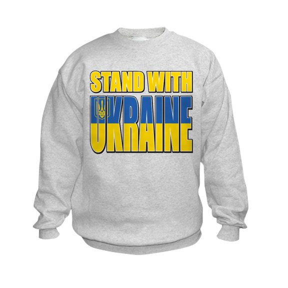 CafePress - Stand With Ukraine - Kids Sweatshirt, Youth Crew Neck Sweatshirt