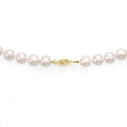 thumbnail image 2 of ADDURN 7.5-8mm White Perfect Round Akoya Pearl 16" Necklace with 14kt Yellow Gold Clasp, 2 of 3