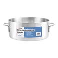 thumbnail image 1 of Winco ALB-28 28 qt Elemental Brazier, Aluminum, 1 of 1