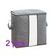 thumbnail image 1 of Bolsa de almacenamiento de edredón de tela no tejida multicolor Bolsa de acabado de ropa Armario Bolsa a prueba de polvo Scienceny JJ25869-03B*2, 1 of 6