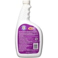 thumbnail image 3 of PoochPad Stain & Odor Eliminator 32oz-, 3 of 4