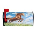 thumbnail image 3 of Ryvnso Mailbox Cover Magnetic Horse Running Mailbox Wrap Large Size 25.5x21 Inch, 3 of 8