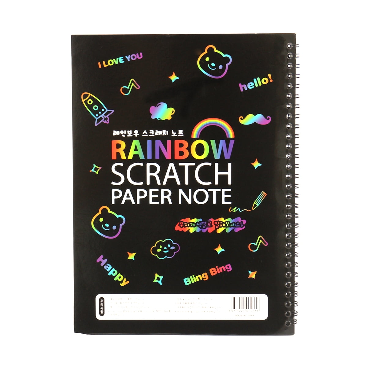 Scratch Paper Art Kit Rainbow Painting Sketch Pad with Drawing Stick ...