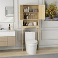 thumbnail image 2 of Legahome Bathroom Cabinets Over The Toilet, Home Over The Toilet Storage with Inner Adjustable Shelf and Open Storage Shelf, Over Toilet Cabinet with 2 Rattan Doors, Natural Wood, 2 of 8