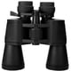 thumbnail image 1 of Binoculares VAK VH-70X70z 70x70 Zoom 10x Ahulados, 1 of 6
