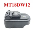 thumbnail image 1 of Adapter Converter For Ma*kita 18V Li-ion Battery use For De*Walt 12V 10.8V Tool, 1 of 9