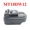MT18DW12, variant on Adapter Converter For Mil*wau*kee For De*walt 18V 20V Li-ion Battery use For De*Walt 12V 10.8V Tool