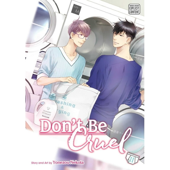 Don't Be Cruel: Don't Be Cruel, Vol. 11 (Series #11) (Paperback)