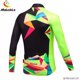 thumbnail image 5 of Jersey de Ciclismo para Hombre, Jersey térmico de lana para carreras, Top deportivo, chaquetas de manga larga para Ciclismo, Invierno 2023, 5 of 5