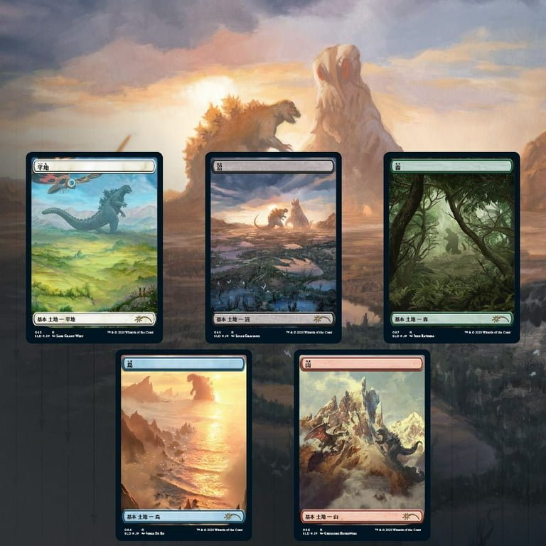 一番人気物 - TCG Gathering The Magic: Secret The - Series Drop Lair マジック：ザ・ギャザリング