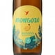 thumbnail image 3 of Pack de 20 Cerveza Mongozo Banana 330 ml, 3 of 3