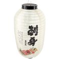 thumbnail image 2 of Japanese Lantern Festival Restaurant Lantern Traditional Japanese Style Hanging Lantern, 2 of 9
