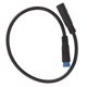 thumbnail image 1 of Cable De Extensión De Motor De Accionamiento Medio, Bajas Tasas De Falla Cable De Extensión De Conector De 4 Pines Ahorro De Tiempo 24 Cm De Longitud Para Electricidad ANGGREK Otros, 1 of 8