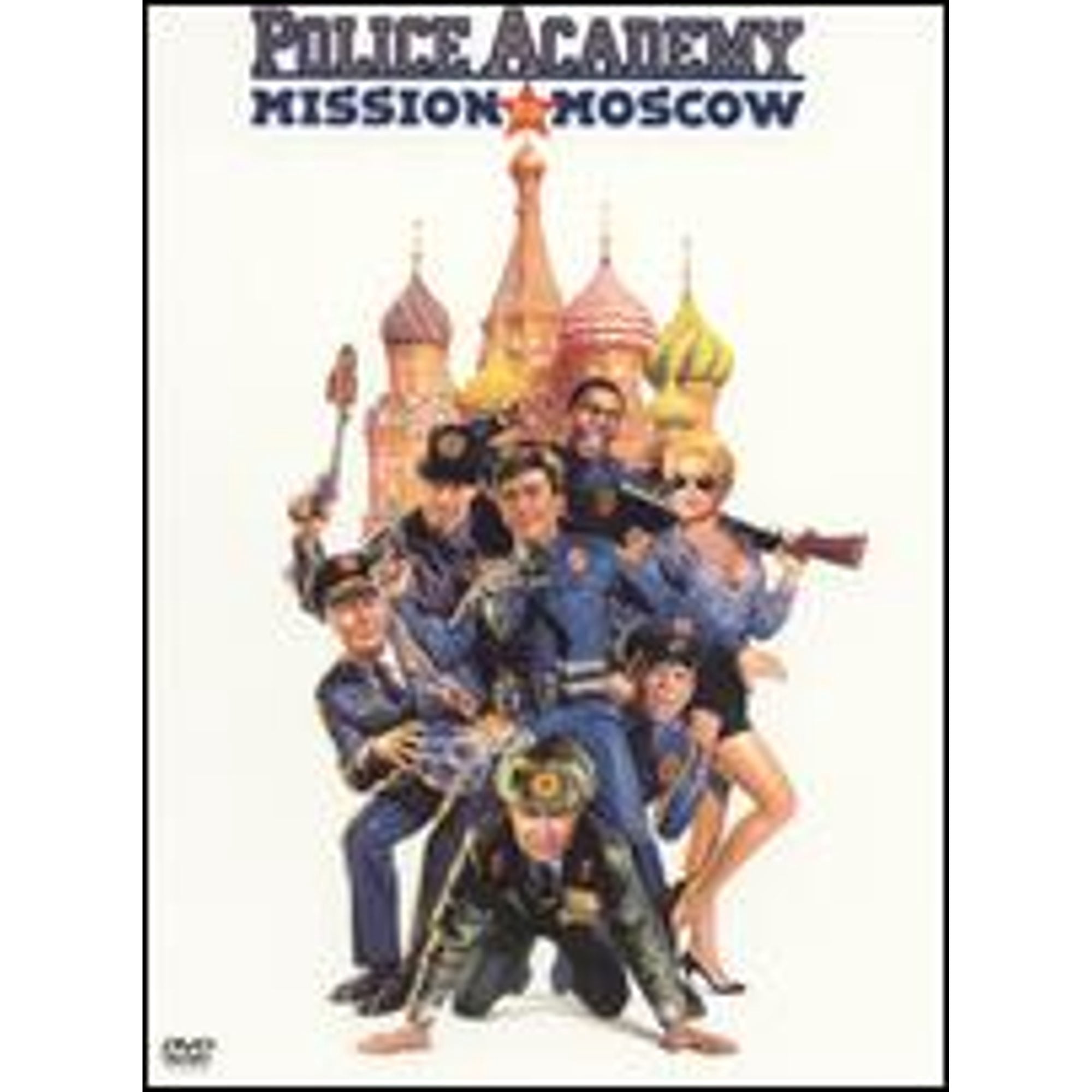 Police Academy 7-Film Collection (DVD) - Walmart.com