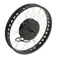 thumbnail image 3 of Motor de cubo de tracción trasera en pulgadas, kit de motor de cubo sin escobillas para bicicleta eléctrica de 26 pulgadas para accesorios de actualización de bicicleta eléctrica construidos para durar, 3 of 8