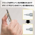 thumbnail image 4 of Lápiz mecánico Pentel GraphGear 1000 0.9 mm Yellow Grip, 4 of 7