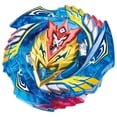 thumbnail image 1 of Beyblade Burst Stadium Arena BeyStadium Battle Ensemble Plateforme Jouet pour Enfants Cadeau, 1 of 5