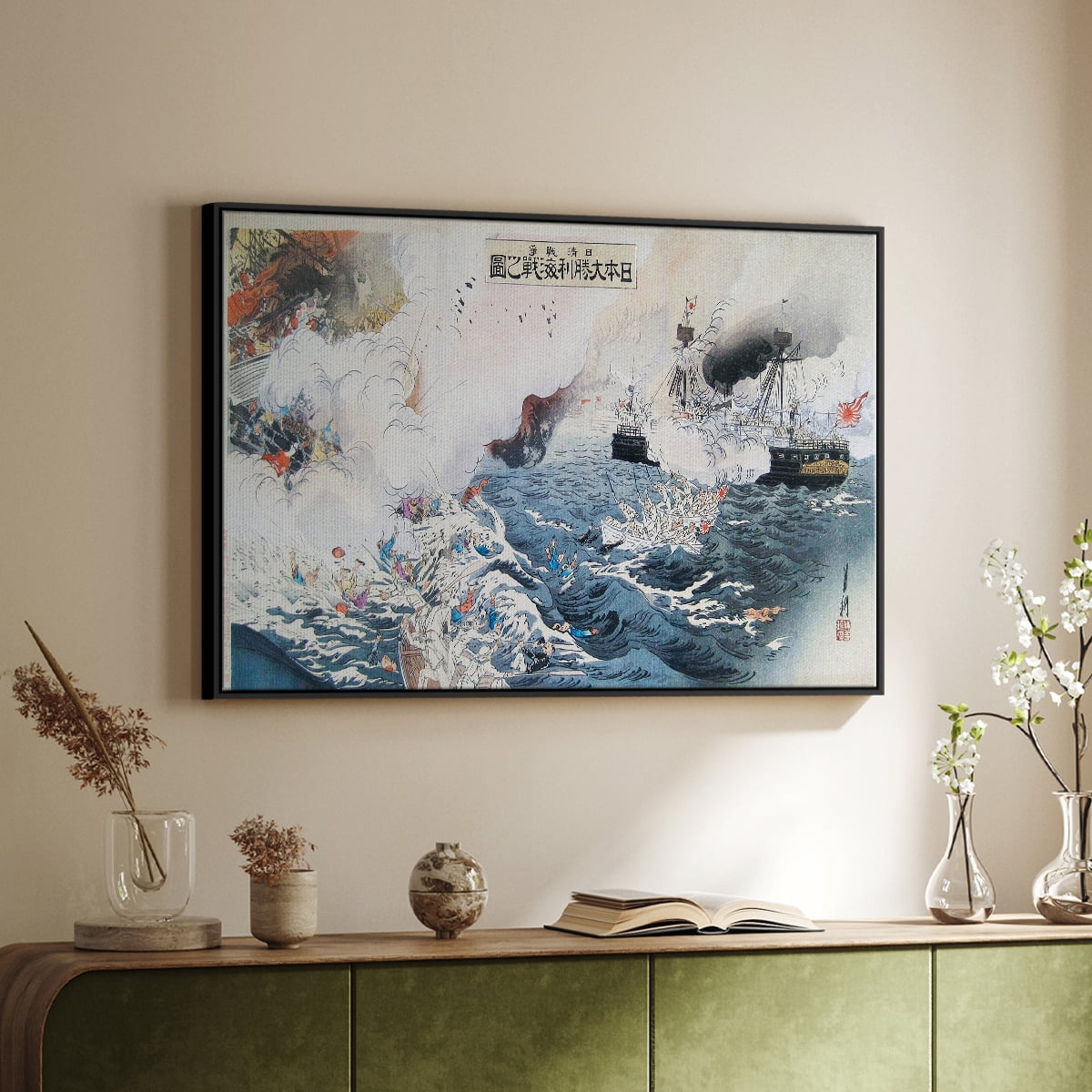 Vintage Landscape-XXXI By Wexford Home Framed in Black Wood Gallery Wrapped Canvas 17 in. x 25 in.