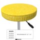 thumbnail image 4 of Disketp Yellow Glitter Funda Redonda para Taburete, Funda de Cojín para Silla de Bar Suave y Elástica-12 inch, 4 of 7