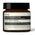 thumbnail image 1 of Crema de barrera facial Aesop Element Nutritiva 60 ml deshidratada, 1 of 7