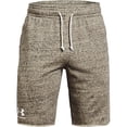 thumbnail image 2 of Pantalones cortos Under Armour Rival Terry para hombre, caqui, talla S, 2 of 7