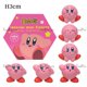 thumbnail image 5 of 3-8pcs Anime Kirby Figures Pink Kirby Waddle Dee Doo Cute Cartoon Collect Mini Toys Dolls Action Toy Figure Birthday, 5 of 5