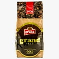 thumbnail image 2 of Loumidis Traditional Greek Quality Ground Coffee 2 Pack Bundle 2 of 14