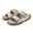 Beige, variant on Men's Wide Band Dual Metal Buckle Suede Slide Sandals Cushioned Arch Support Non Slip Casual Outdoor Slides