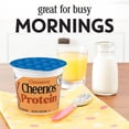 thumbnail image 3 of Cinnamon Cheerios Protein, Breakfast Cereal Cup, Gluten Free, Single Serve Cereal, 1.4 oz, 3 of 8