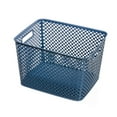 thumbnail image 6 of Mainstays Extra Large Decorative Plastic Storage Basket With Lid, Blue Cove, 6 of 12