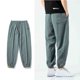 thumbnail image 4 of Ceisia Men's Lightweight Pants Elastic Cuff Waist Sweatpants Woven Casual Harem Pants Green M Gift, 4 of 8