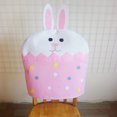 thumbnail image 1 of Puntoco Easter Chair Covers Chair Back Covers Chair Protector Cover Slipcover, 1 of 2