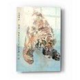 thumbnail image 1 of Epic Art 'Pursuit' by River Han, Acrylic Glass Wall Art, 12"x16", 1 of 2