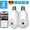 white, variant on 4MP Light Bulb Security Camera 2.4GHz WiFi,360° 2K Security Cameras Wireless Outdoor Indoor Use,Starlight Color Night Vision, Motion Detection, Audible Alarm, Compatible with Alexa