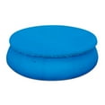 Fakrich 8 Ft Round Pool Covers for above Ground Pools, Swimming Pool