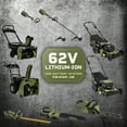 Green Machine 62V Cordless String Trimmer with 16-Inch Cutting Path and ...
