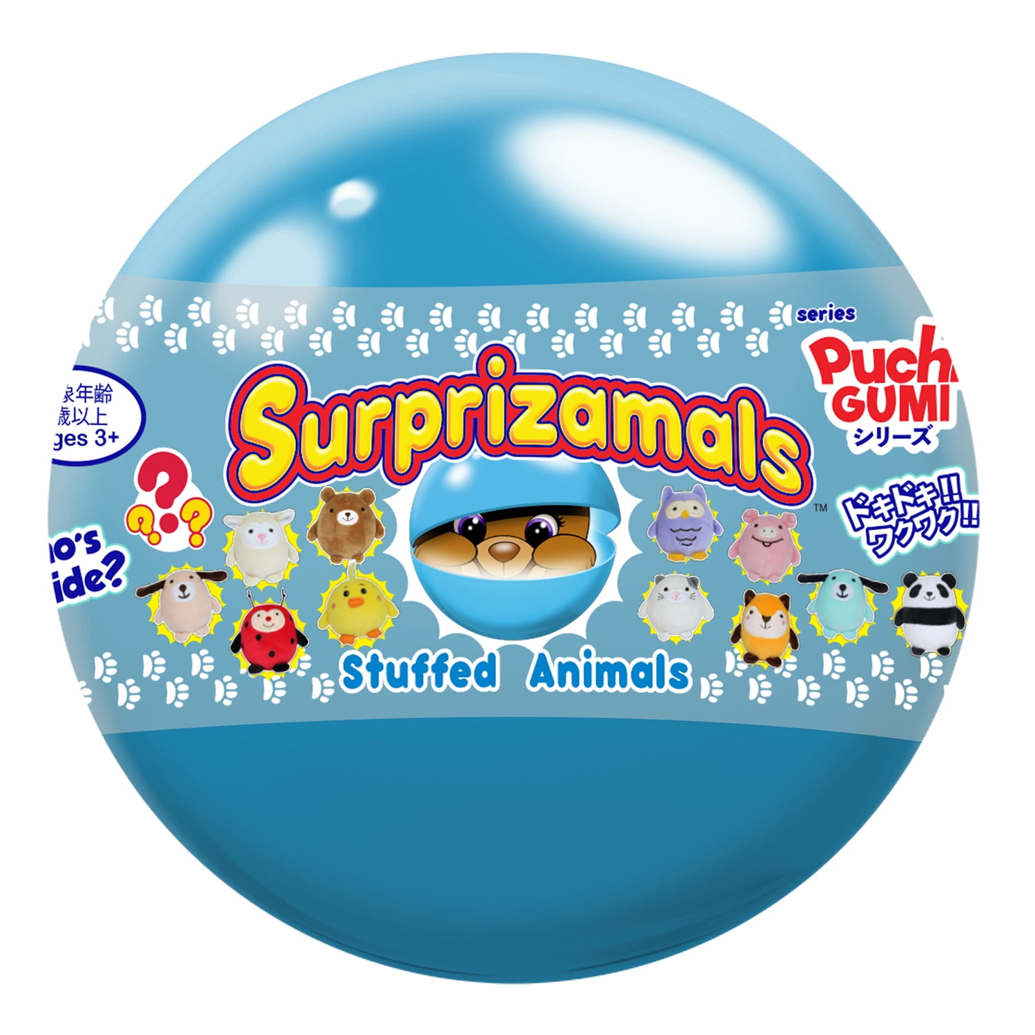 surprizamals walmart