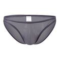 thumbnail image 2 of Miqool Men's Ultra Thin Ice Silk Breathable Bikini Briefs U Shaped Bugle Pouch Low Waist Underwear Underpants, 2 of 3