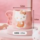 thumbnail image 1 of Taza Kawaii Sanrio Hello Kitty Anime Figura Kuromi My Melody 370ml Taza Café Cerámica Oficina Leche Desayuno Té Caja Regalo Peluche, 1 of 5