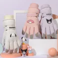 thumbnail image 3 of Guantes cálidos a prueba de viento lindos, anime kawaii verde, estudiante, al aire libre, grueso, regalo, invierno, 3 of 4