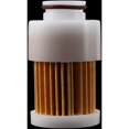 thumbnail image 2 of Para elementos de filtro de combustible F50 F60 F75 F90 F115 68V-24563-00-00, 2 of 5