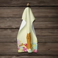 thumbnail image 4 of Carolines Treasures BB6022KTWL Easter Eggs Karelian Bear Dog Kitchen Towel 15 X 28" multicolor, 4 of 4